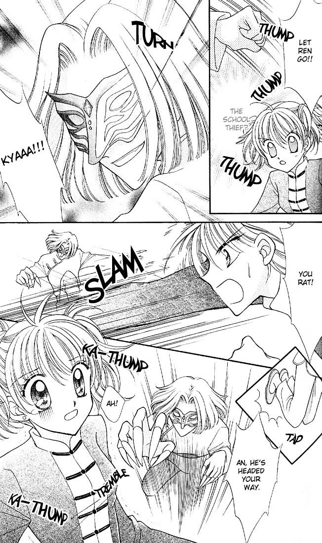 Sei Dragon Girl Miracle Chapter 1 page 31 - Chapter 1