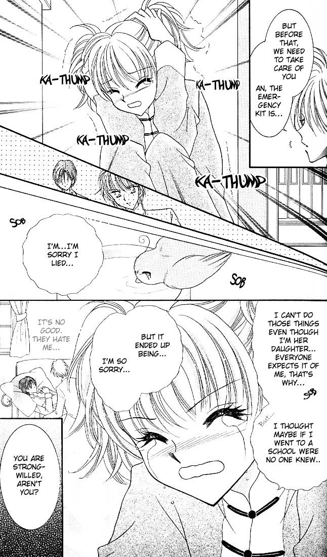 Sei Dragon Girl Miracle Chapter 1 page 33 - Chapter 1
