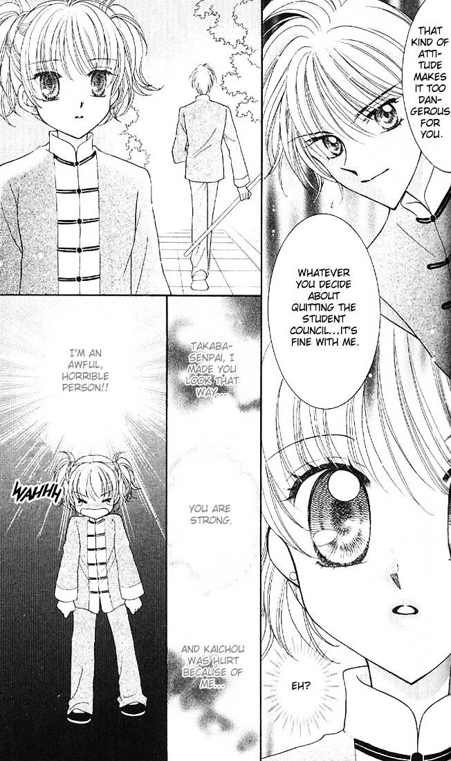 Sei Dragon Girl Miracle Chapter 1 page 35 - Chapter 1