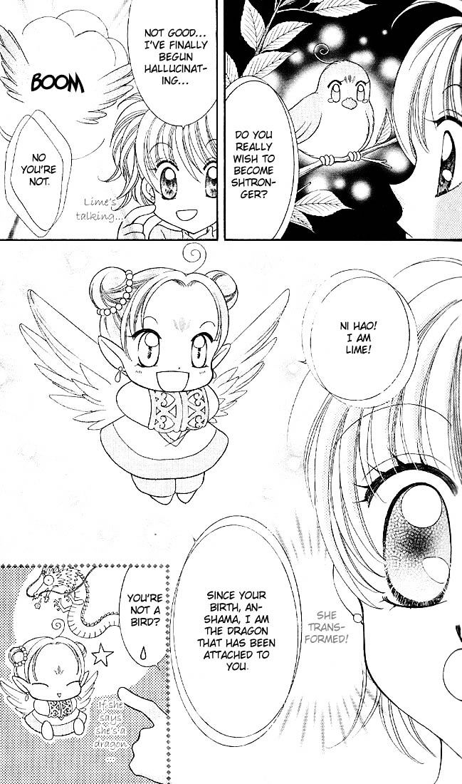 Sei Dragon Girl Miracle Chapter 1 page 37 - Chapter 1