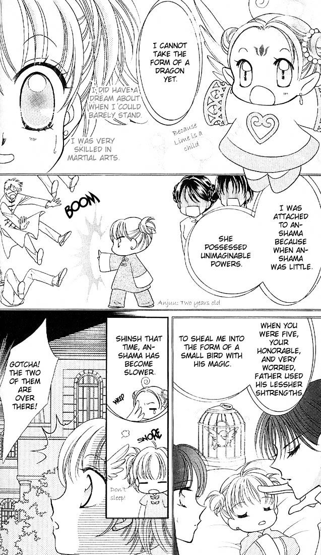 Sei Dragon Girl Miracle Chapter 1 page 38 - Chapter 1