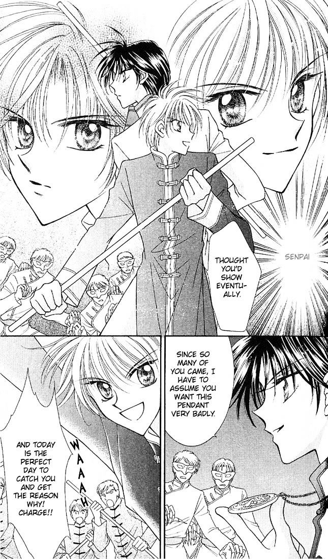 Sei Dragon Girl Miracle Chapter 1 page 39 - Chapter 1