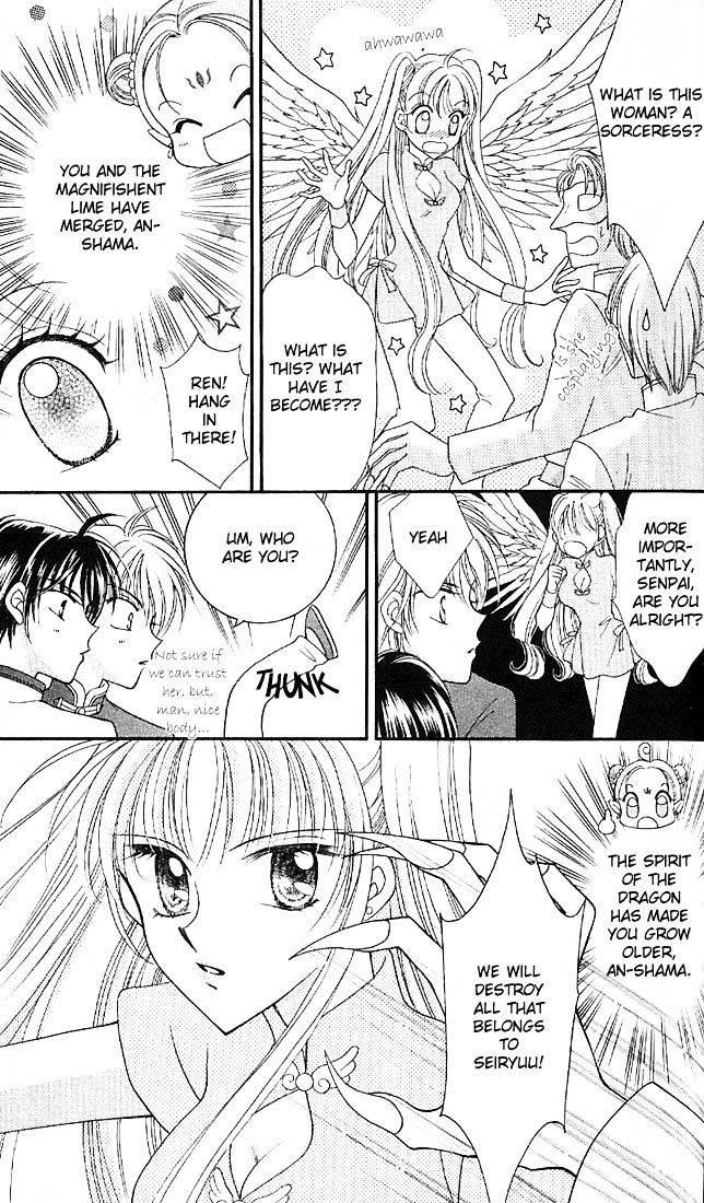 Sei Dragon Girl Miracle Chapter 1 page 45 - Chapter 1