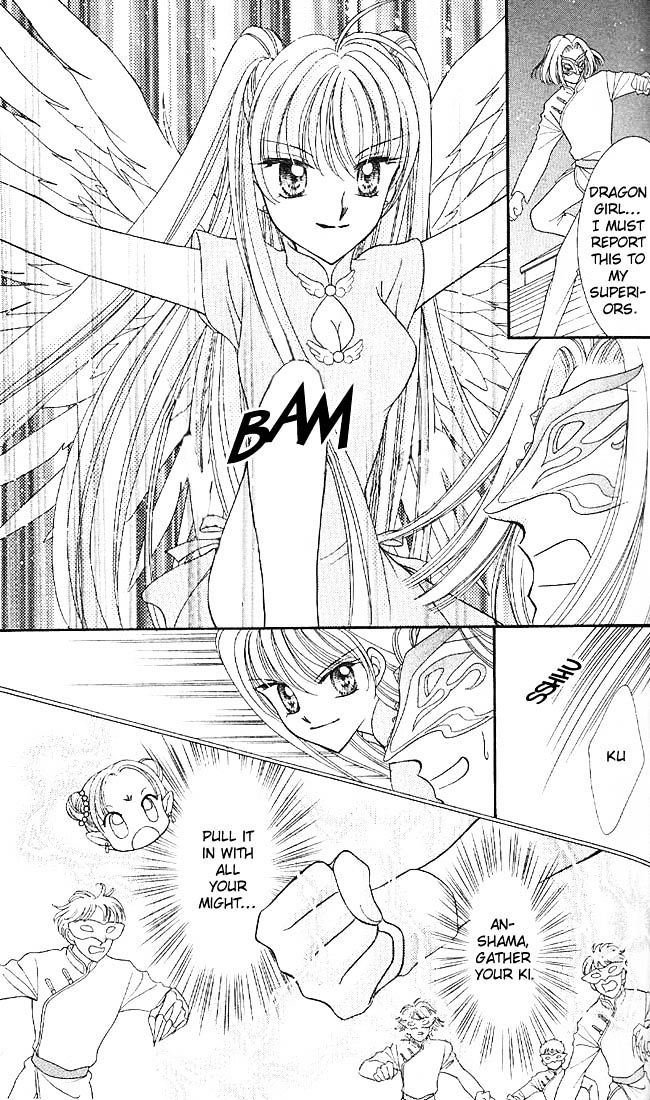 Sei Dragon Girl Miracle Chapter 1 page 49 - Chapter 1