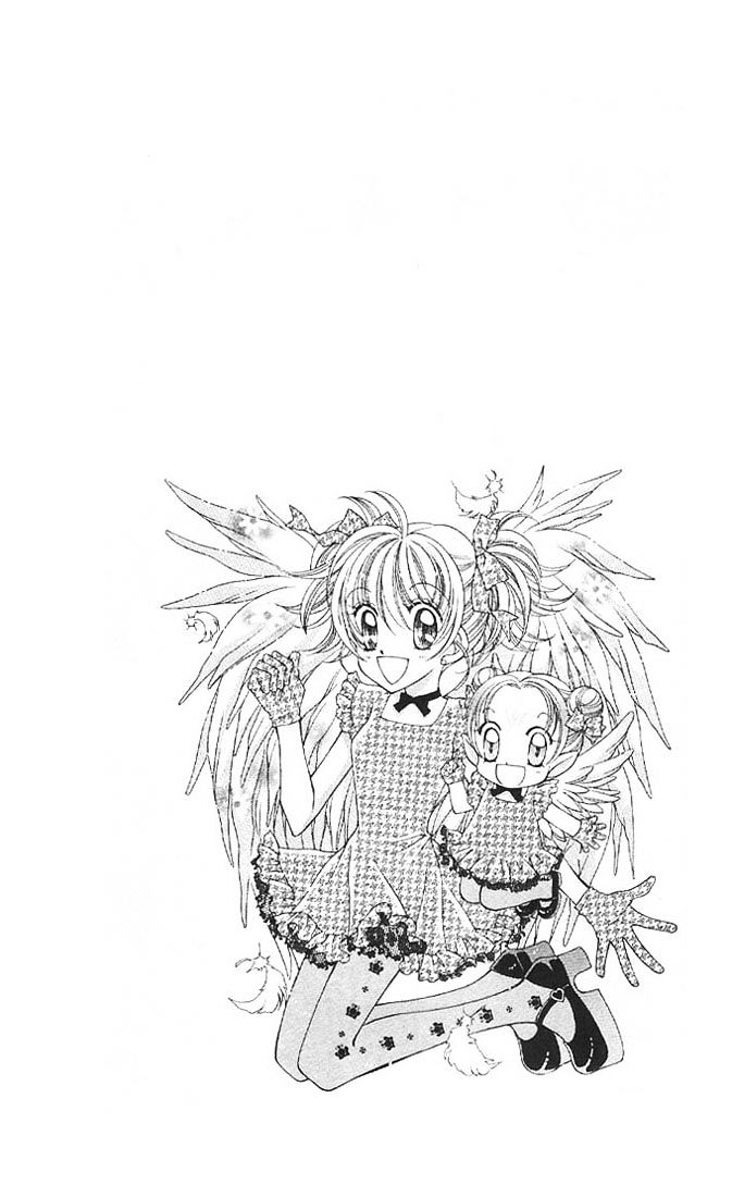 Sei Dragon Girl Miracle Chapter 1 page 5 - Chapter 1