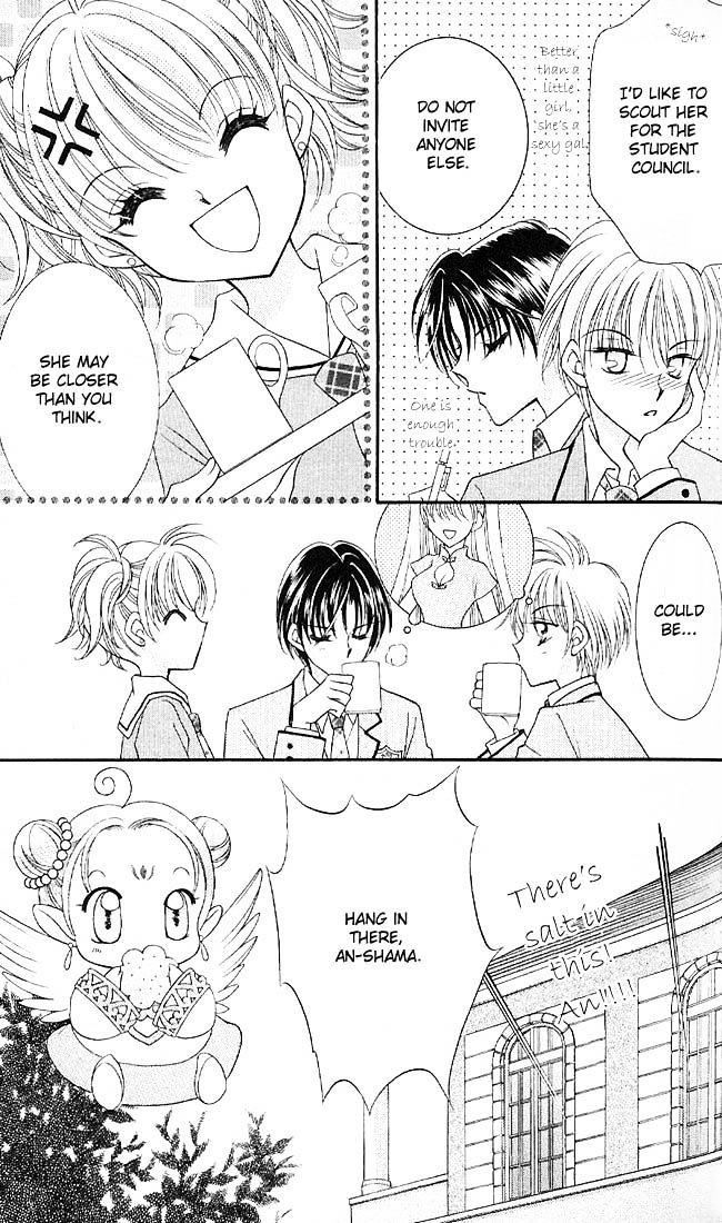 Sei Dragon Girl Miracle Chapter 1 page 55 - Chapter 1