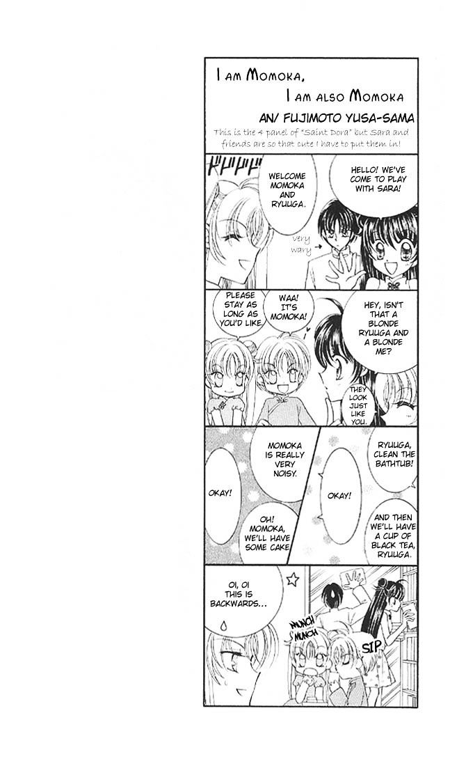 Sei Dragon Girl Miracle Chapter 1 page 56 - Chapter 1