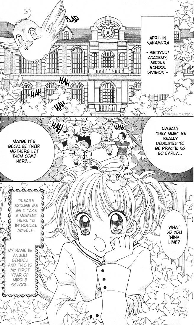 Sei Dragon Girl Miracle Chapter 1 page 9 - Chapter 1