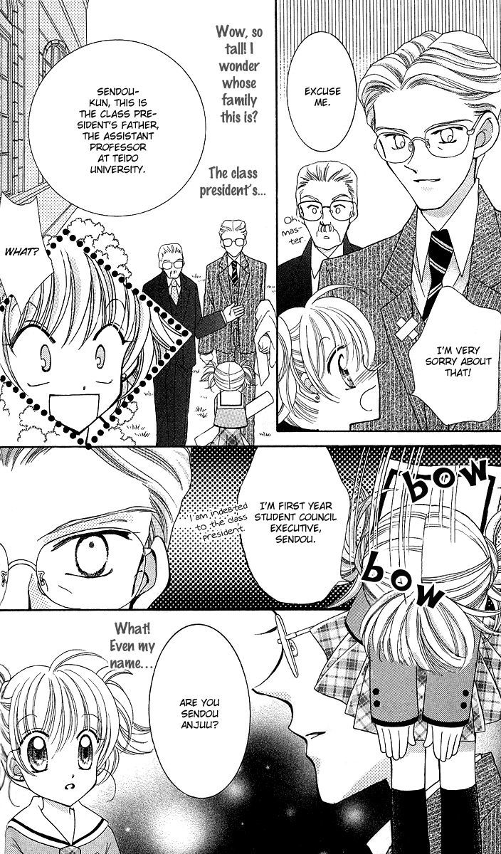 Sei Dragon Girl Miracle Chapter 10 page 10 - Chapter 10