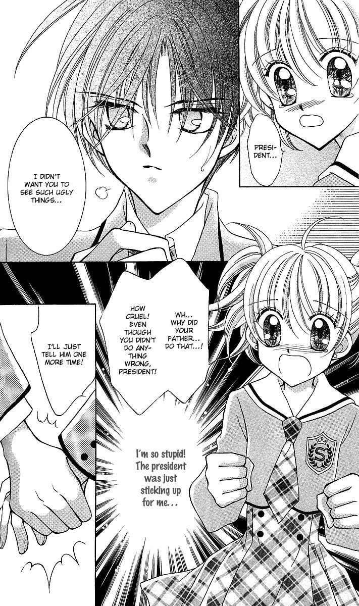 Sei Dragon Girl Miracle Chapter 10 page 16 - Chapter 10