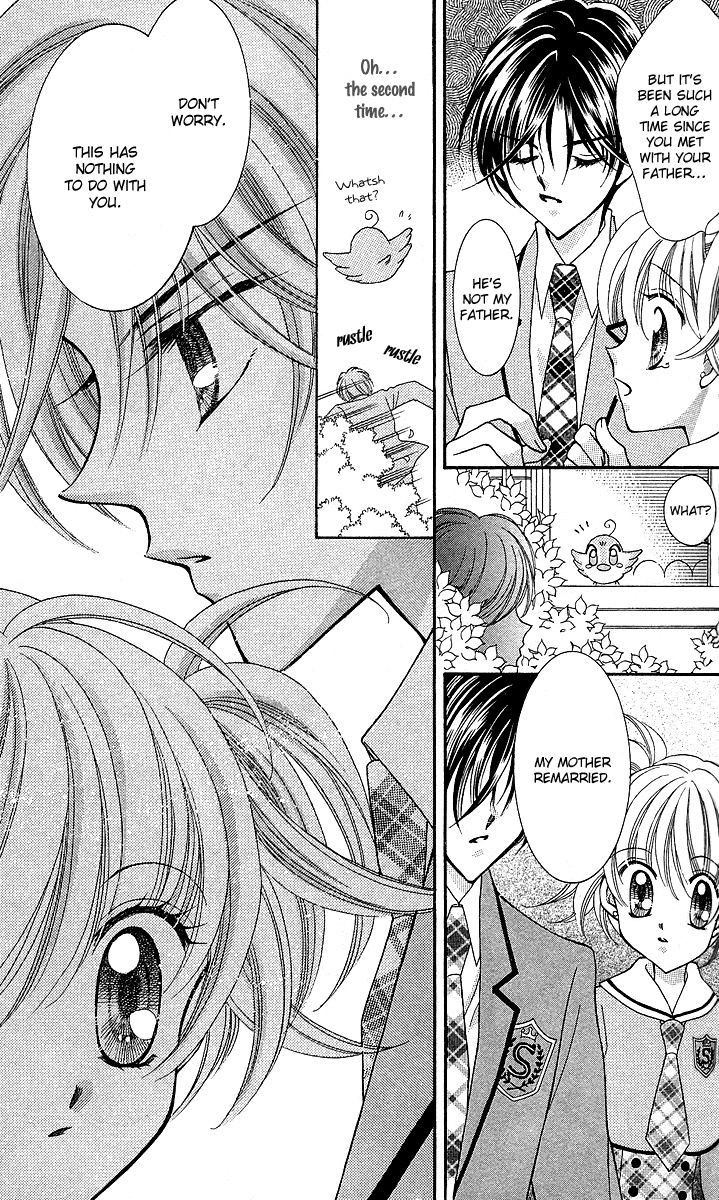 Sei Dragon Girl Miracle Chapter 10 page 17 - Chapter 10