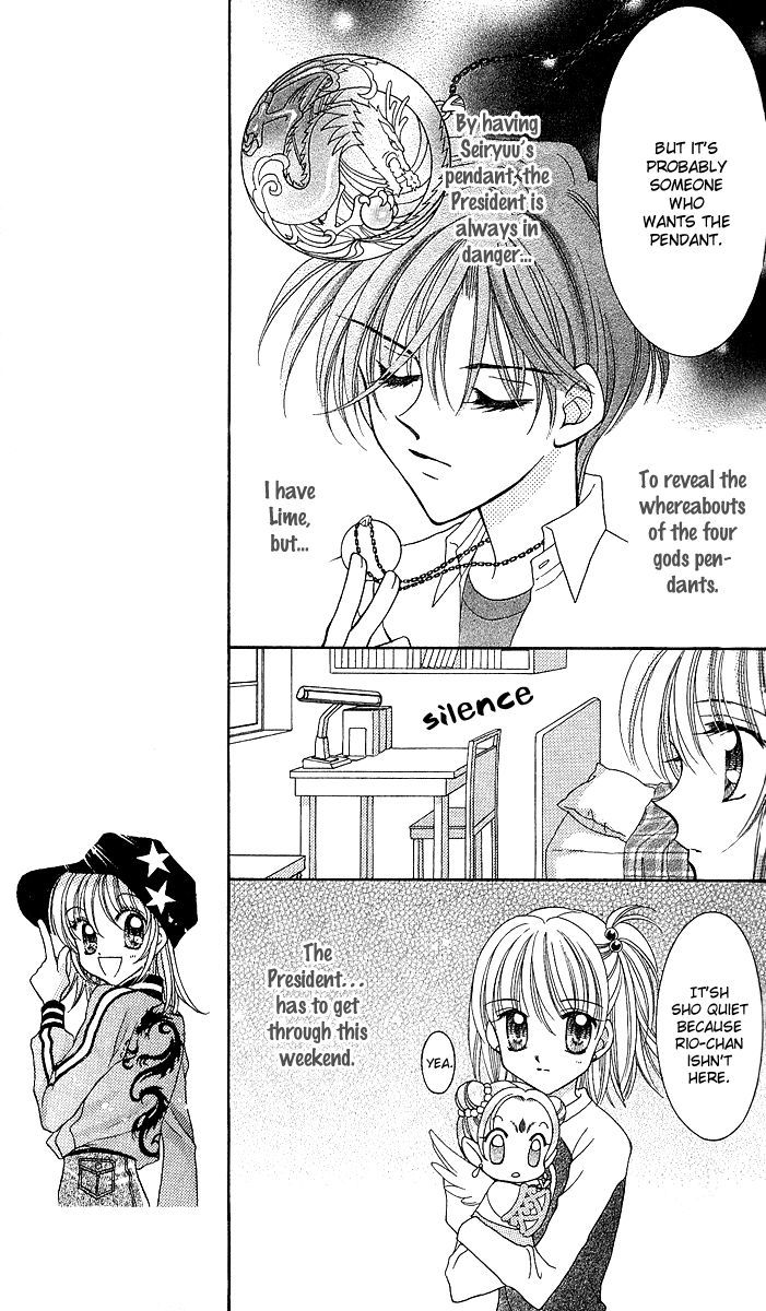 Sei Dragon Girl Miracle Chapter 10 page 19 - Chapter 10