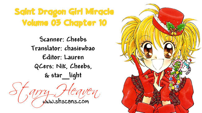 Sei Dragon Girl Miracle Chapter 10 page 2 - Chapter 10