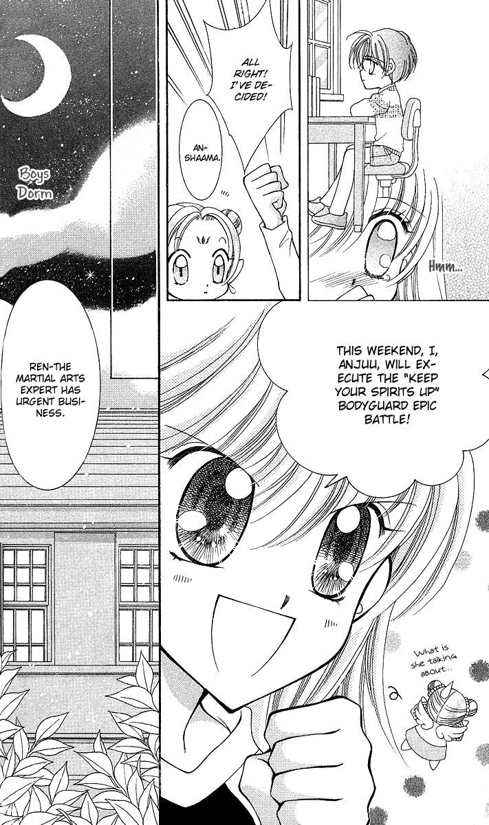Sei Dragon Girl Miracle Chapter 10 page 20 - Chapter 10