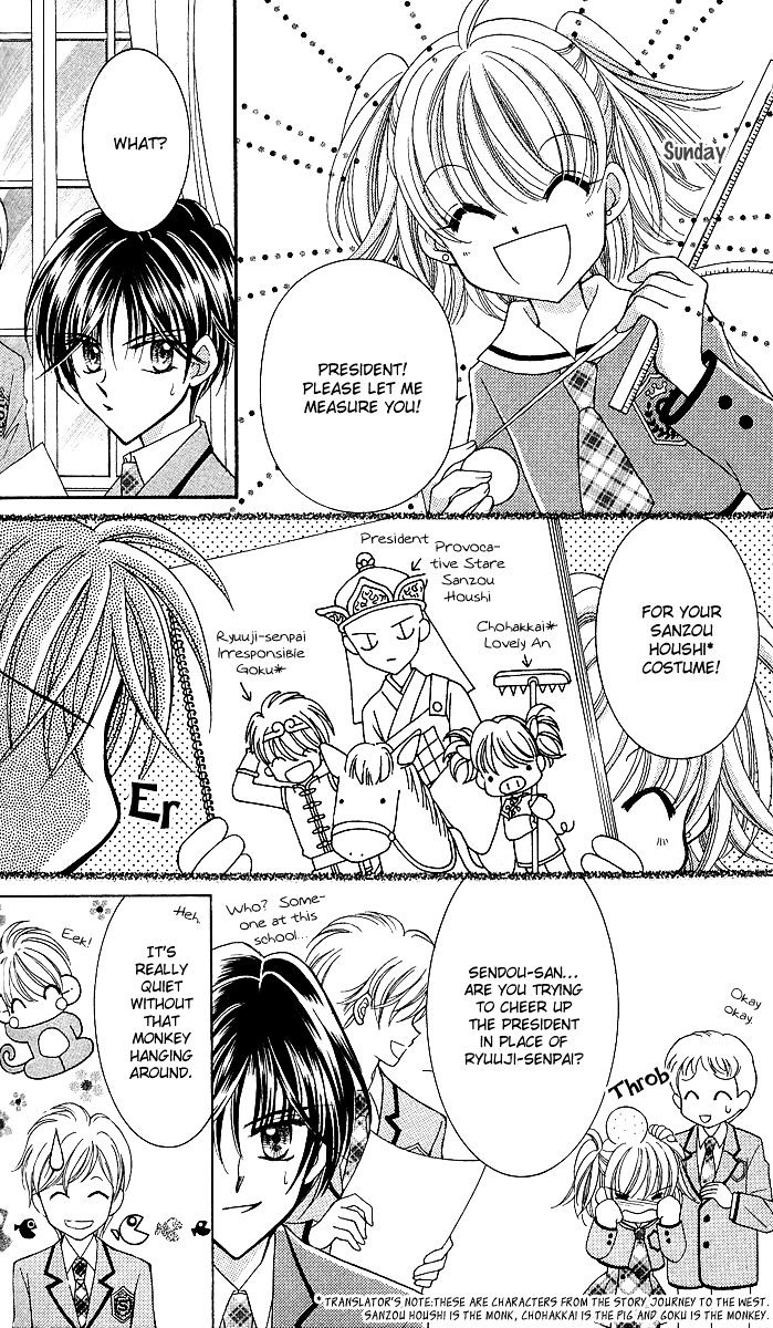 Sei Dragon Girl Miracle Chapter 10 page 22 - Chapter 10