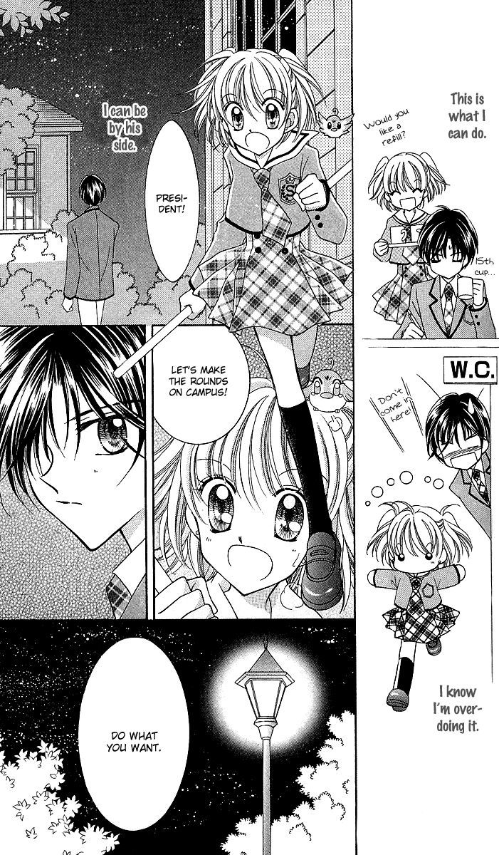 Sei Dragon Girl Miracle Chapter 10 page 23 - Chapter 10