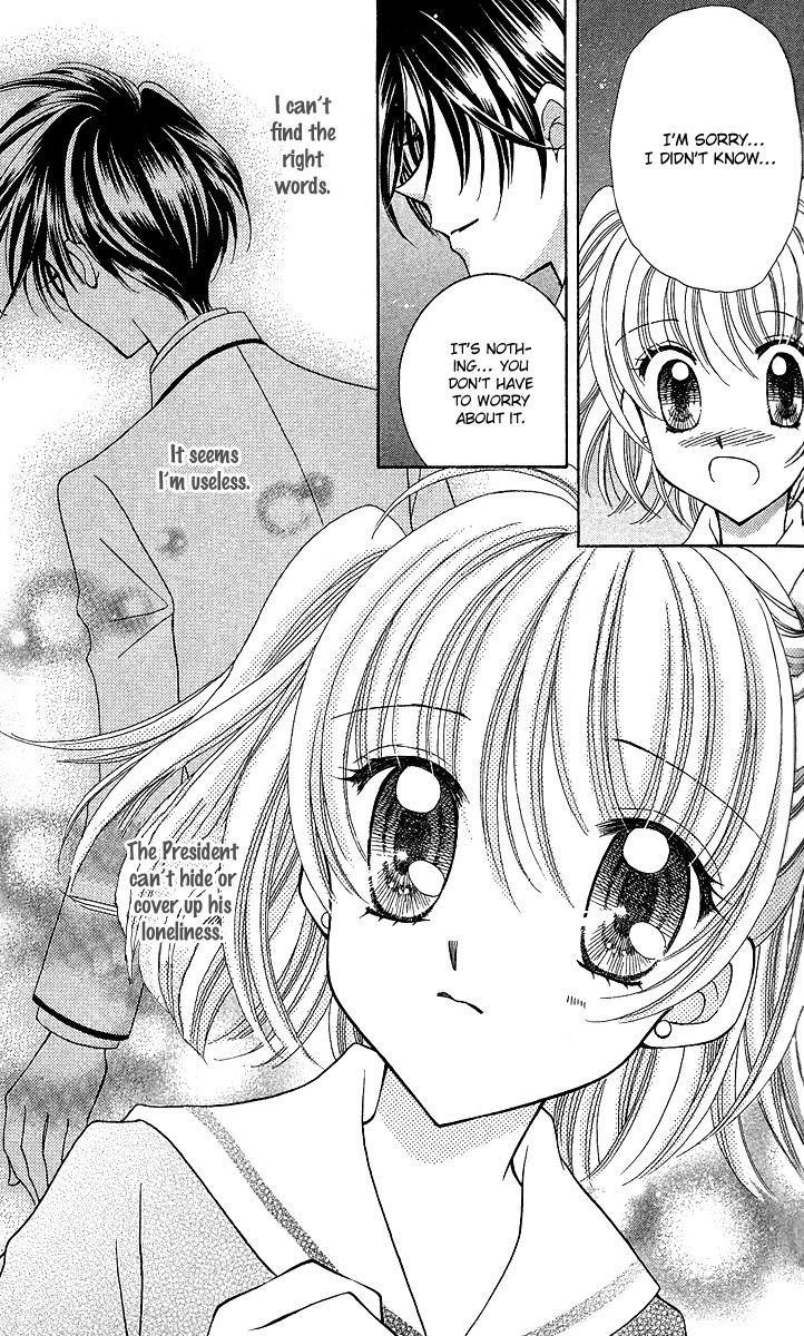 Sei Dragon Girl Miracle Chapter 10 page 25 - Chapter 10