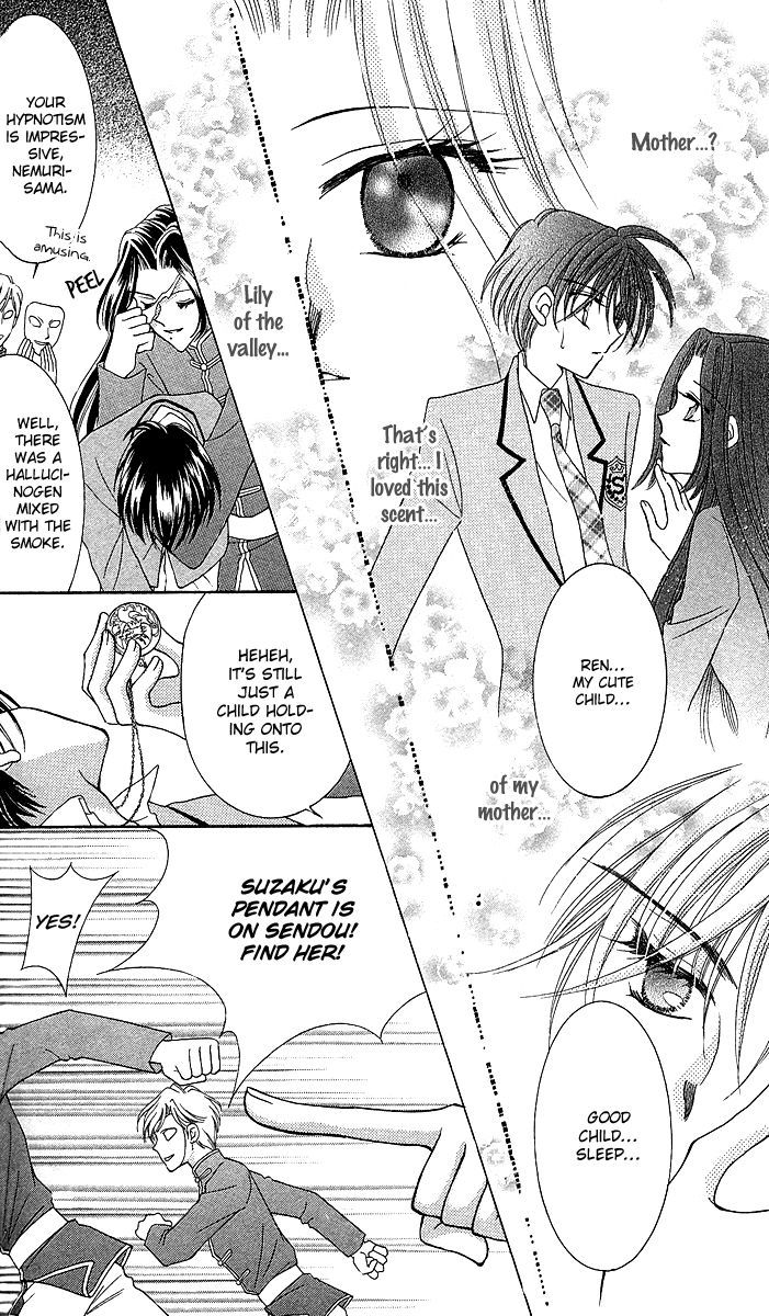 Sei Dragon Girl Miracle Chapter 10 page 28 - Chapter 10
