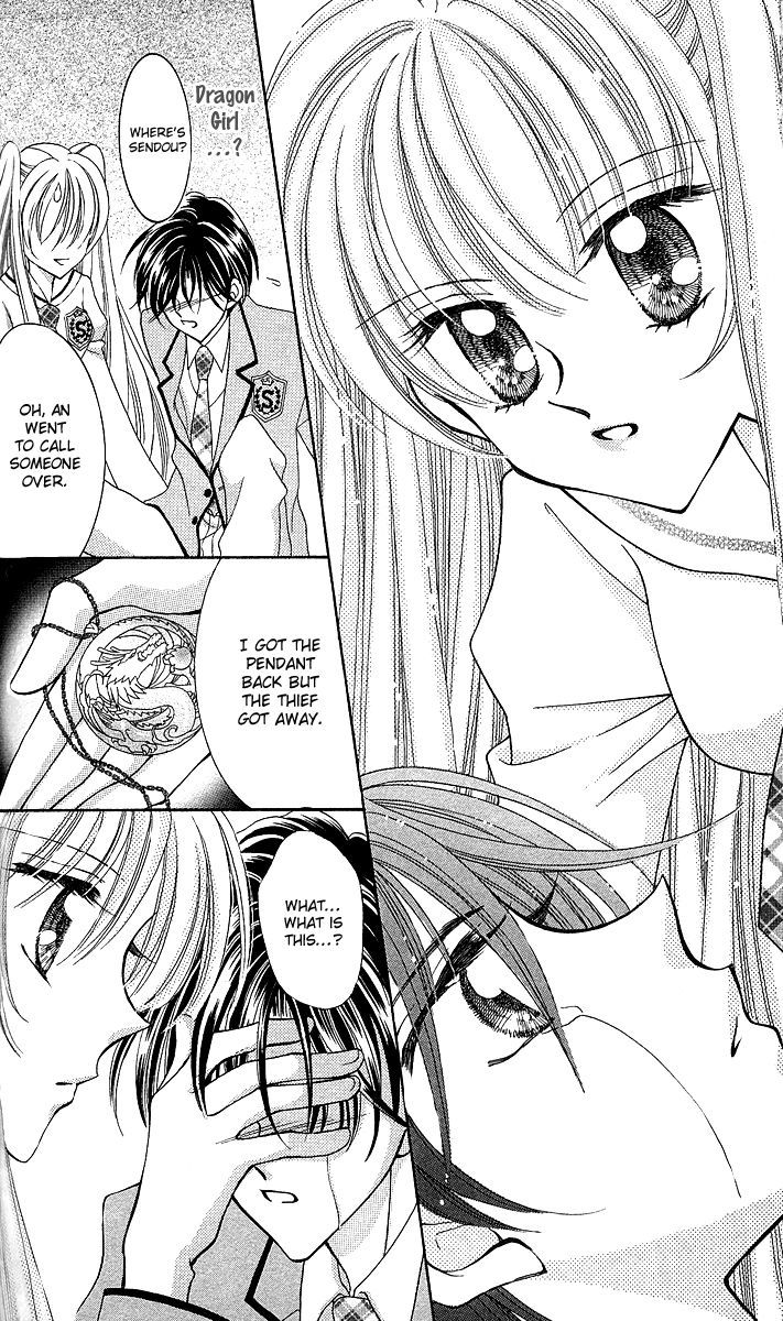 Sei Dragon Girl Miracle Chapter 10 page 32 - Chapter 10