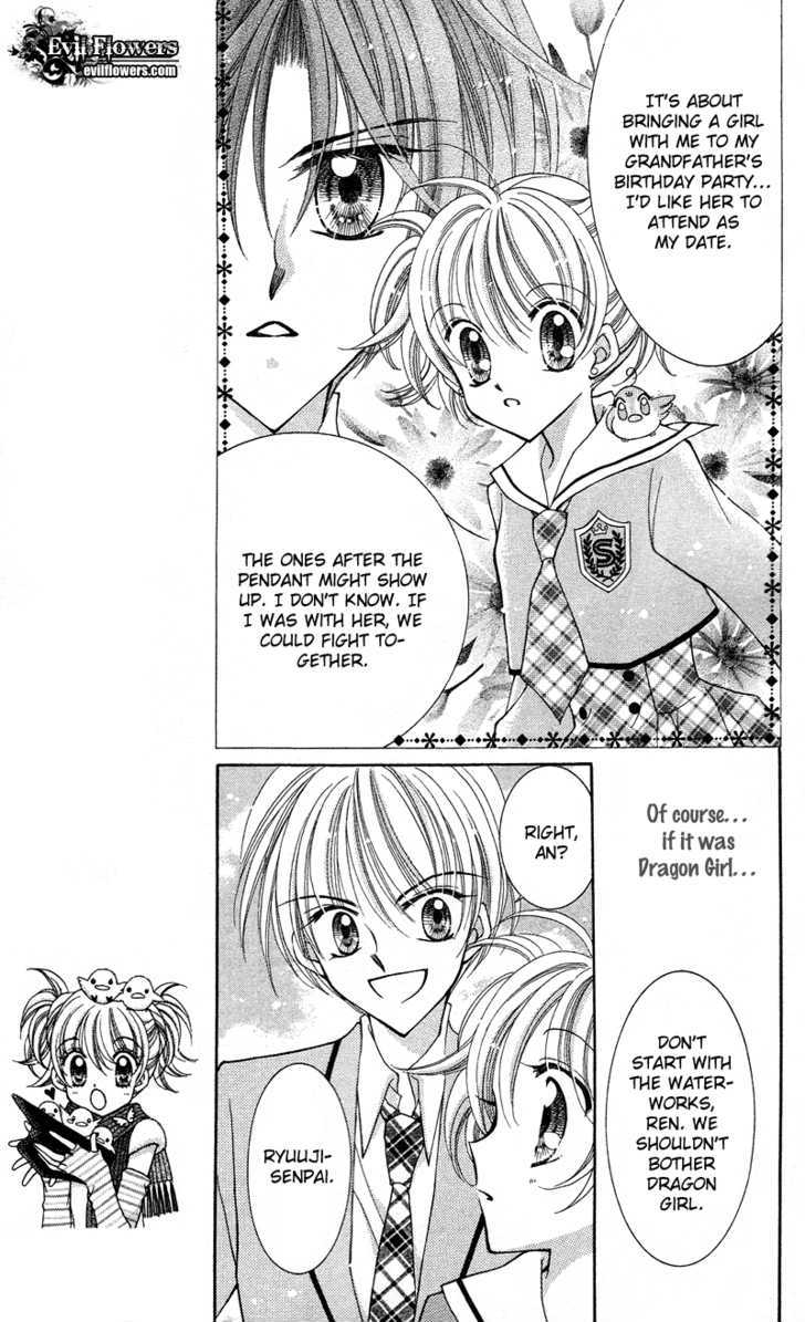 Sei Dragon Girl Miracle Chapter 11 page 11 - Chapter 11
