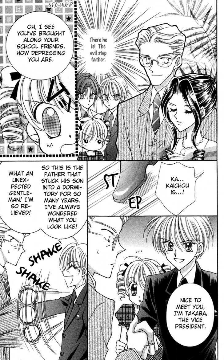 Sei Dragon Girl Miracle Chapter 11 page 17 - Chapter 11