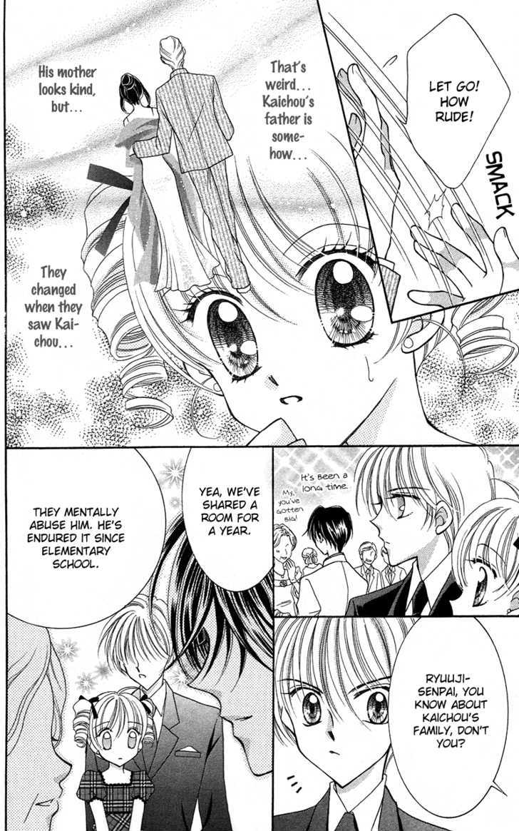 Sei Dragon Girl Miracle Chapter 11 page 18 - Chapter 11