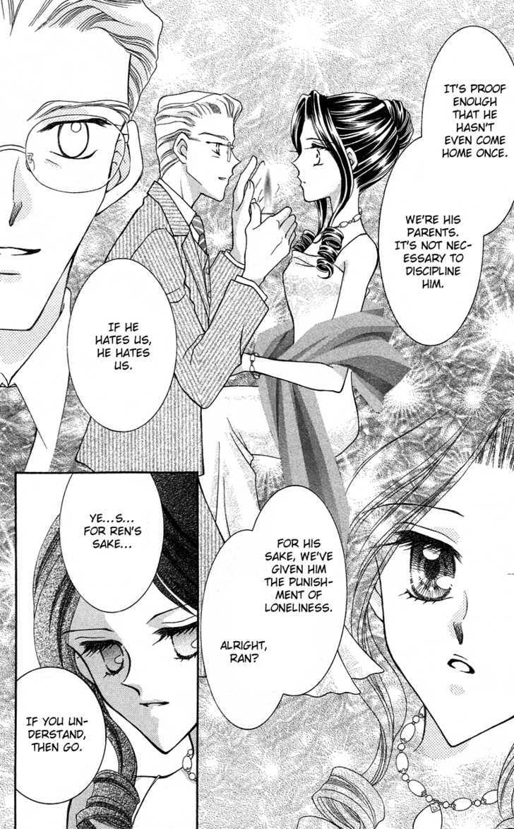 Sei Dragon Girl Miracle Chapter 11 page 22 - Chapter 11