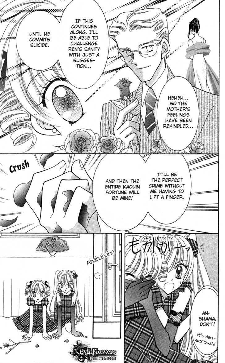Sei Dragon Girl Miracle Chapter 11 page 23 - Chapter 11