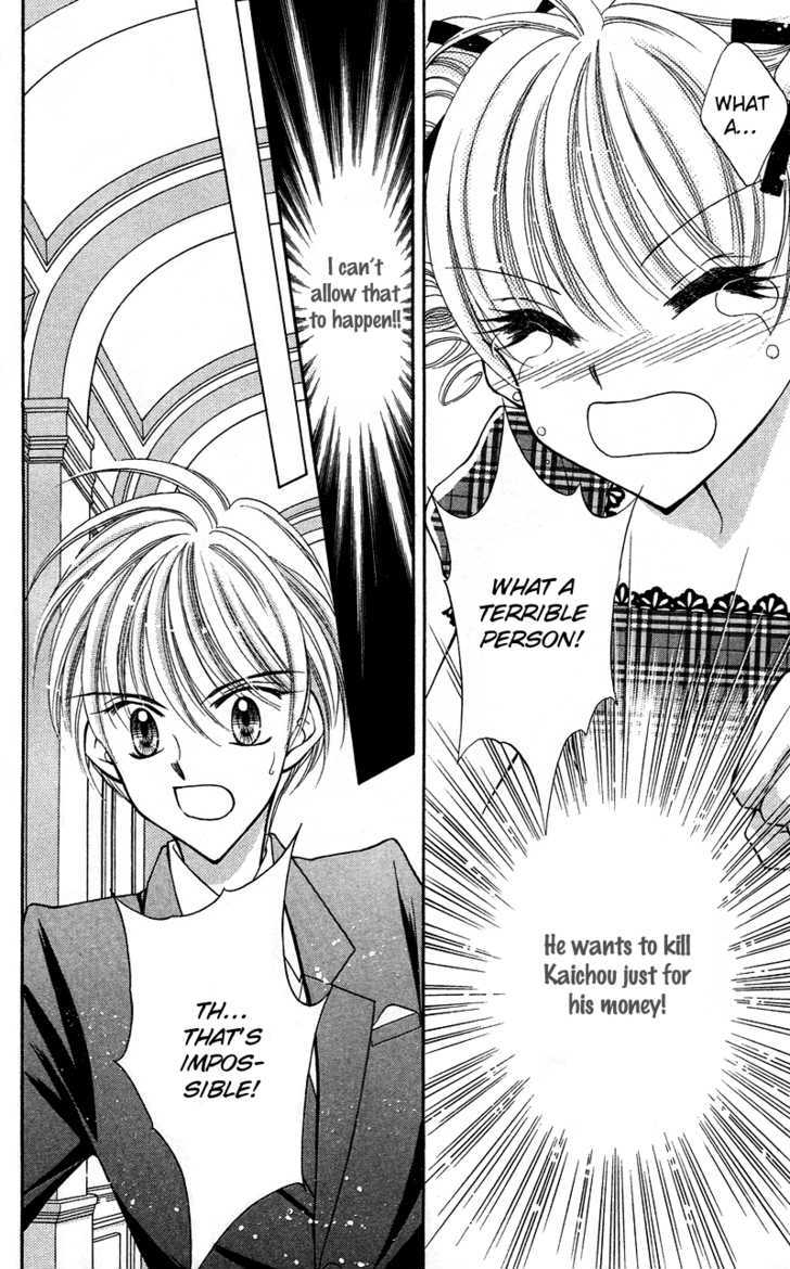 Sei Dragon Girl Miracle Chapter 11 page 24 - Chapter 11