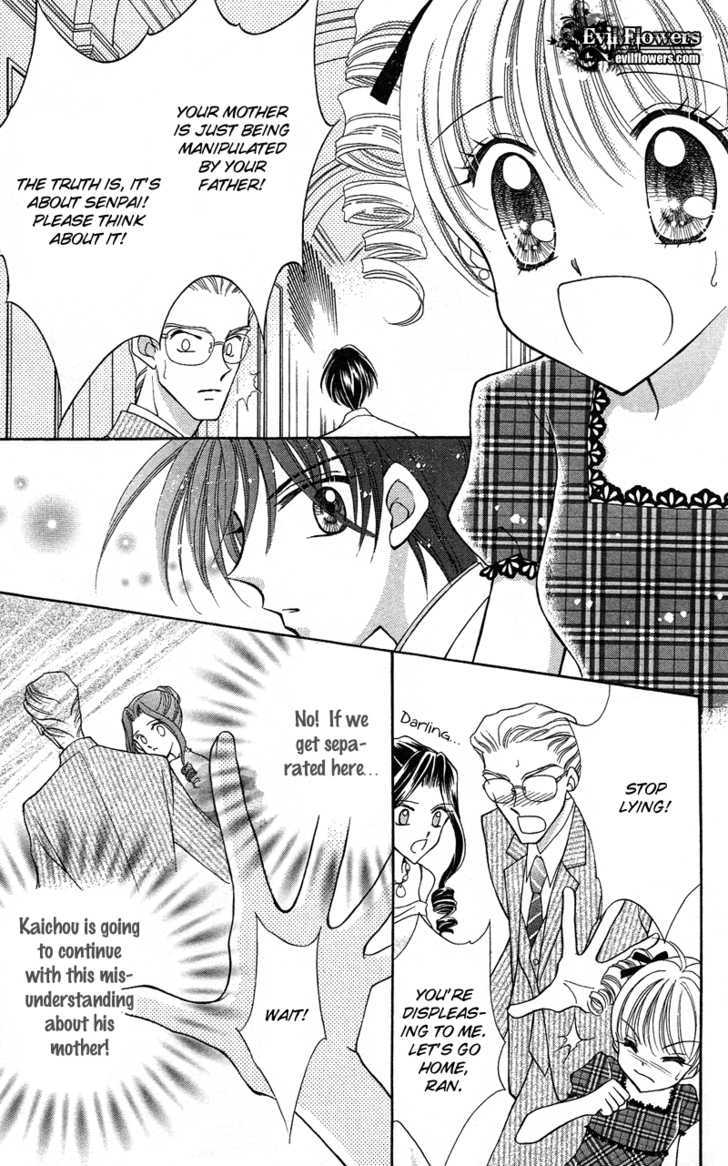 Sei Dragon Girl Miracle Chapter 11 page 27 - Chapter 11