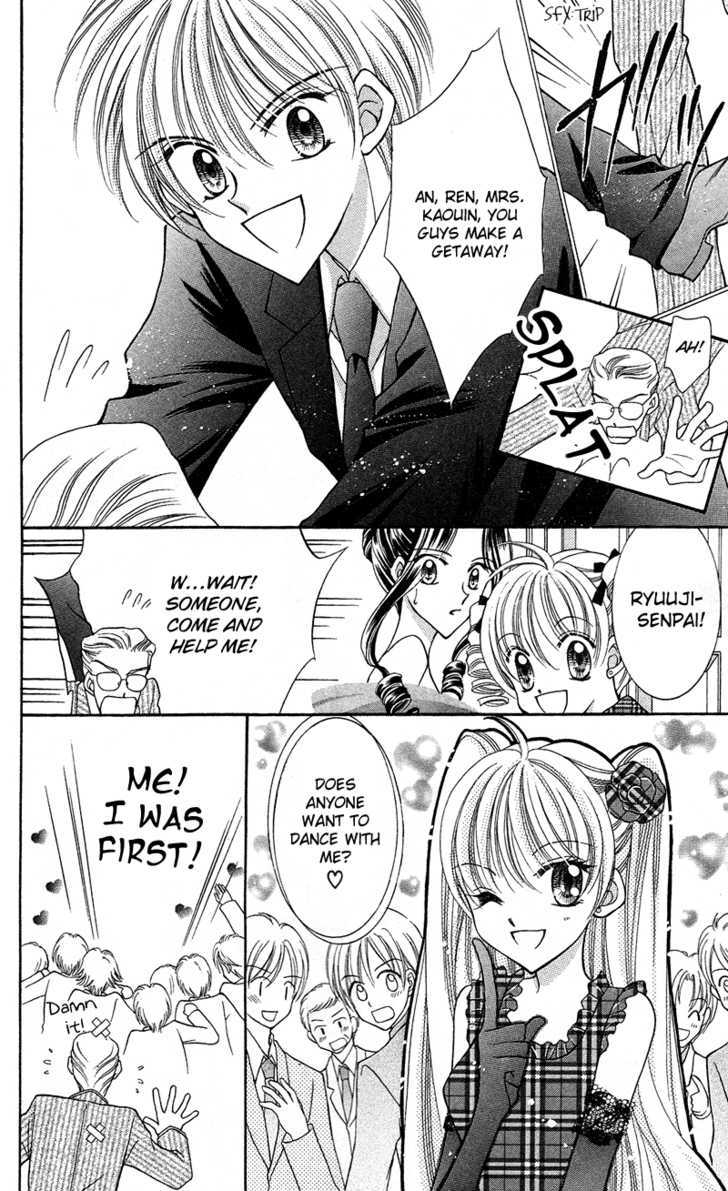 Sei Dragon Girl Miracle Chapter 11 page 28 - Chapter 11