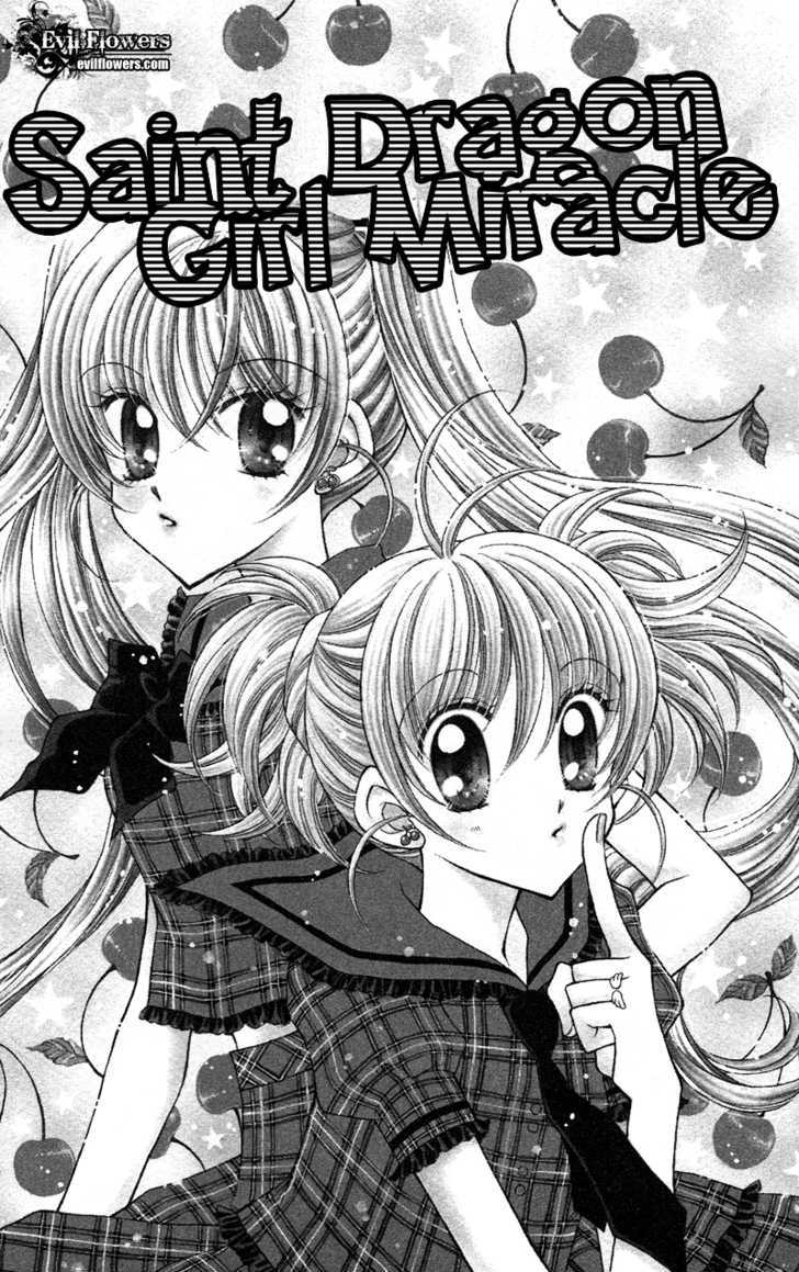 Sei Dragon Girl Miracle Chapter 11 page 3 - Chapter 11