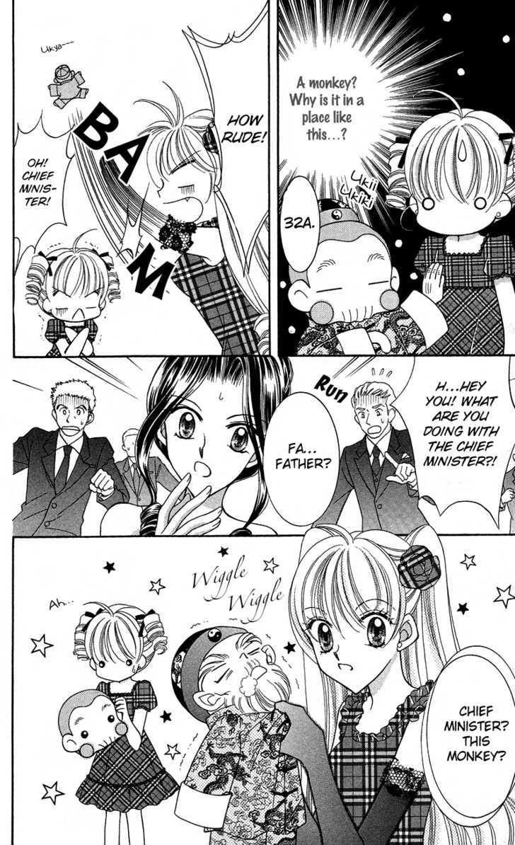 Sei Dragon Girl Miracle Chapter 11 page 30 - Chapter 11