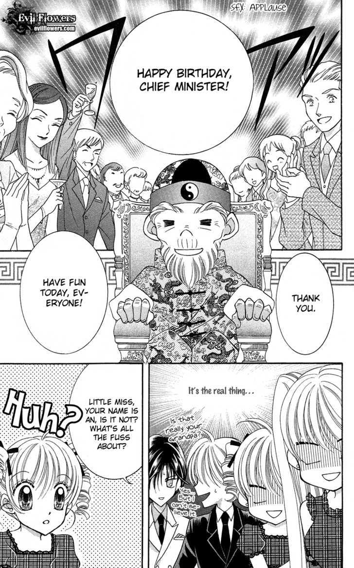 Sei Dragon Girl Miracle Chapter 11 page 31 - Chapter 11