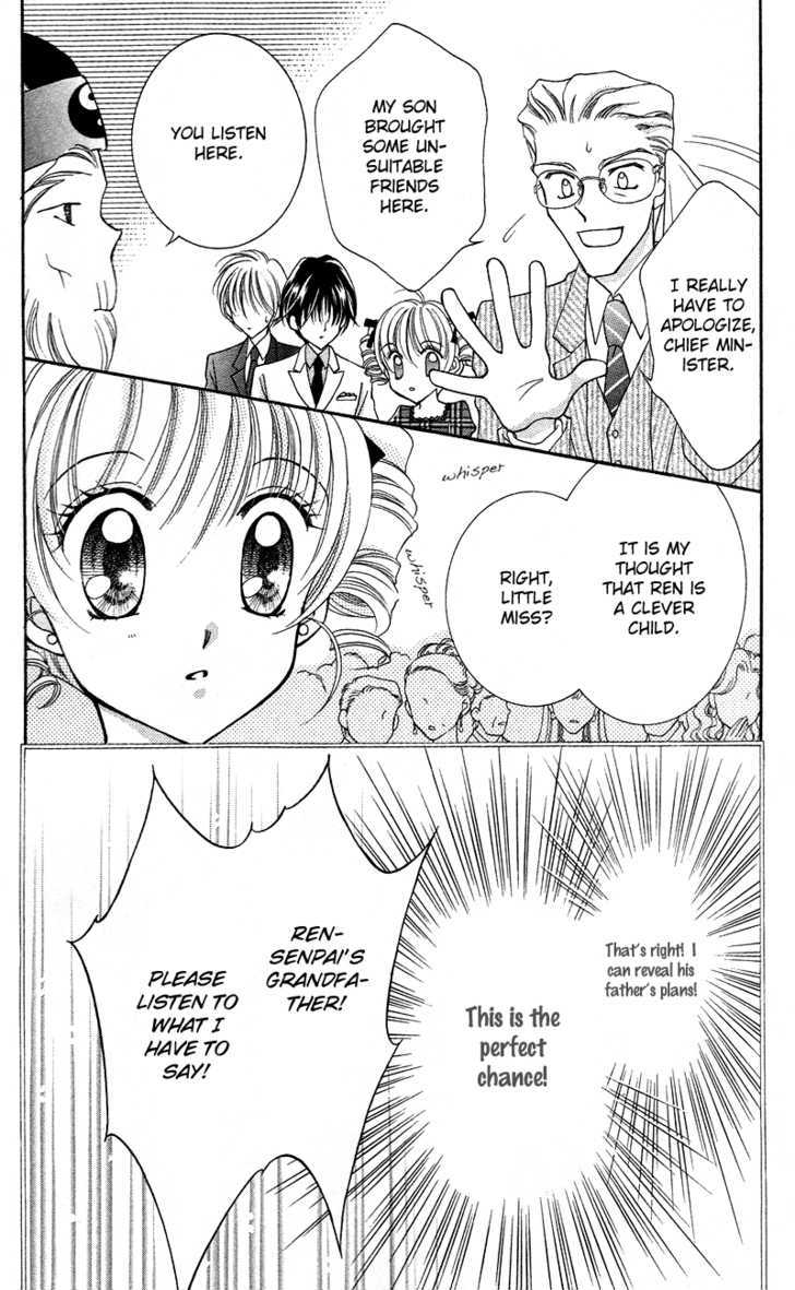 Sei Dragon Girl Miracle Chapter 11 page 32 - Chapter 11