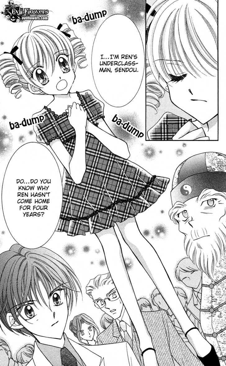 Sei Dragon Girl Miracle Chapter 11 page 35 - Chapter 11