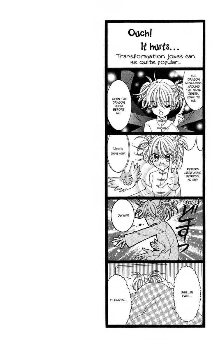 Sei Dragon Girl Miracle Chapter 11 page 4 - Chapter 11