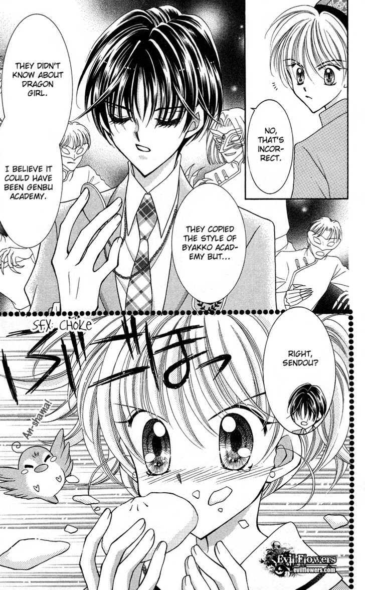 Sei Dragon Girl Miracle Chapter 11 page 7 - Chapter 11