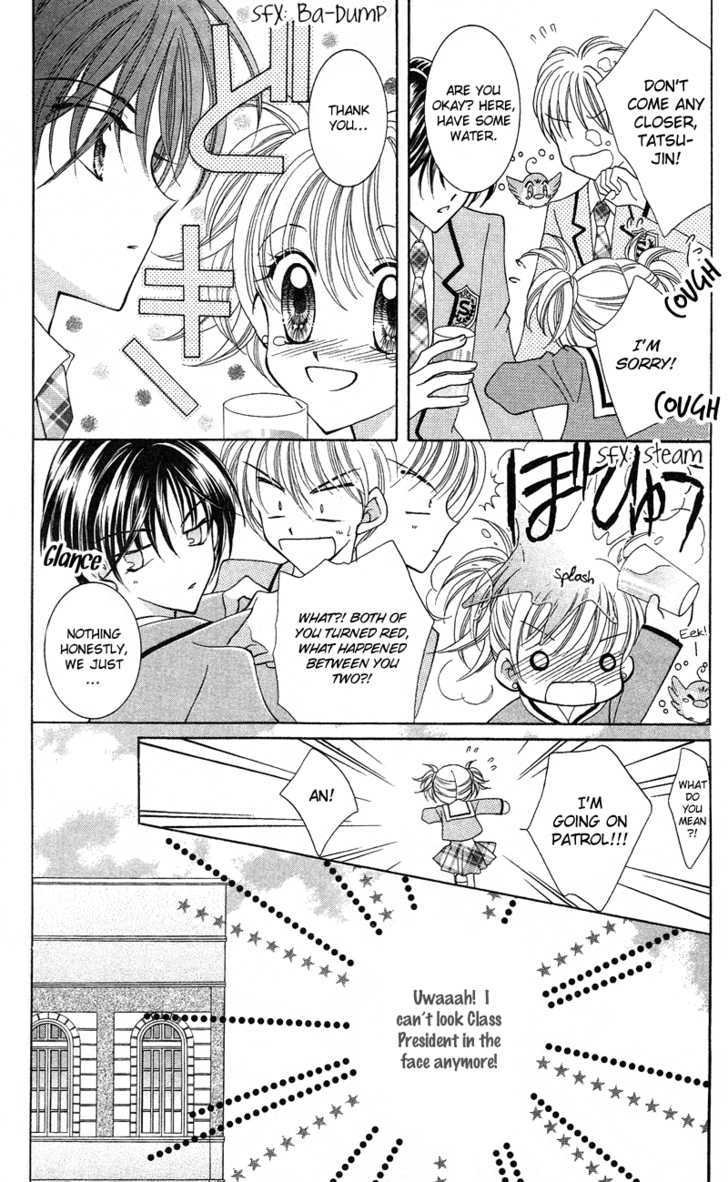 Sei Dragon Girl Miracle Chapter 11 page 8 - Chapter 11