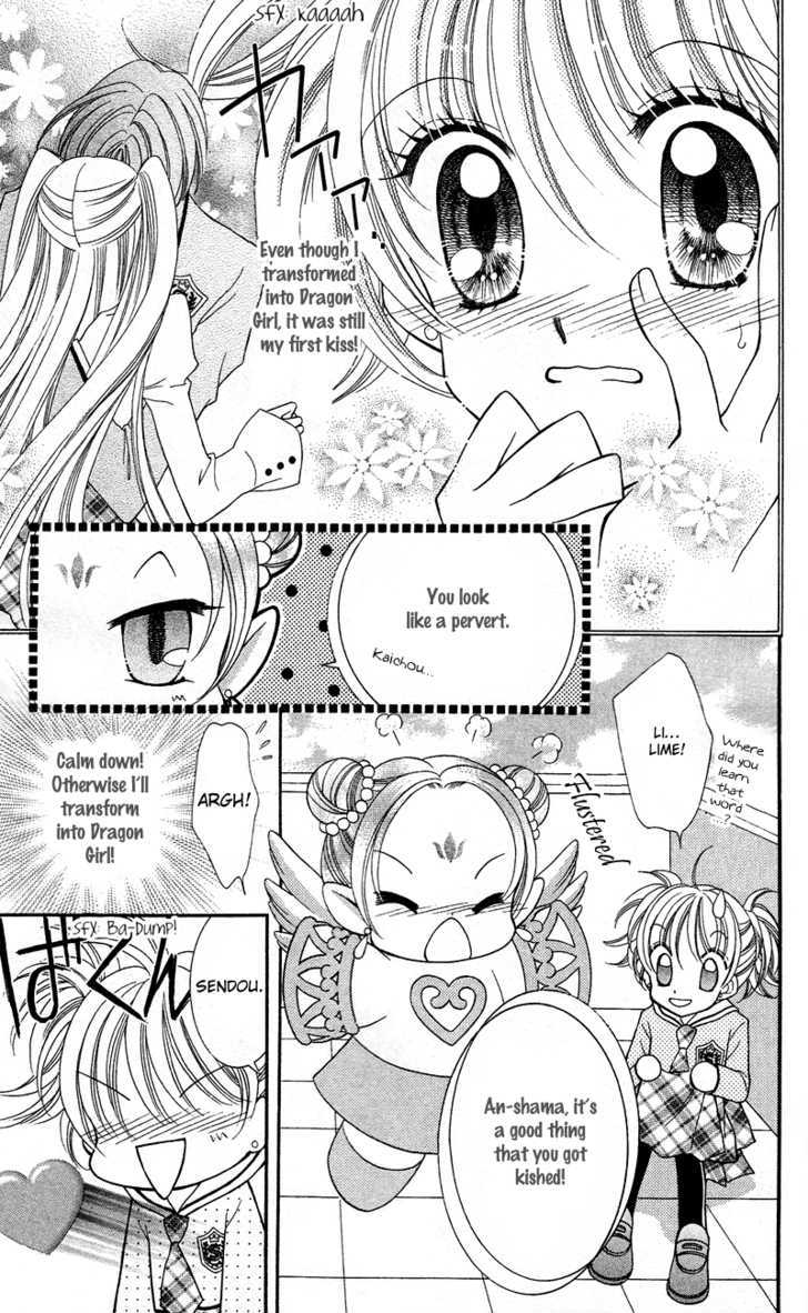 Sei Dragon Girl Miracle Chapter 11 page 9 - Chapter 11
