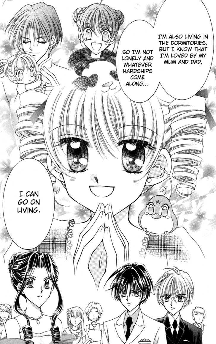 Sei Dragon Girl Miracle Chapter 12 page 10 - Chapter 12