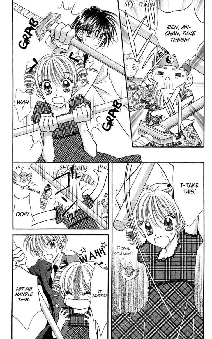 Sei Dragon Girl Miracle Chapter 12 page 14 - Chapter 12