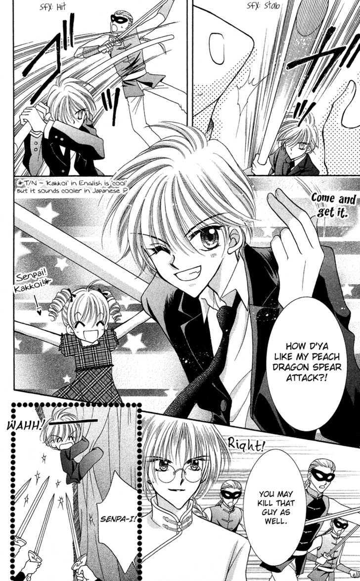 Sei Dragon Girl Miracle Chapter 12 page 15 - Chapter 12