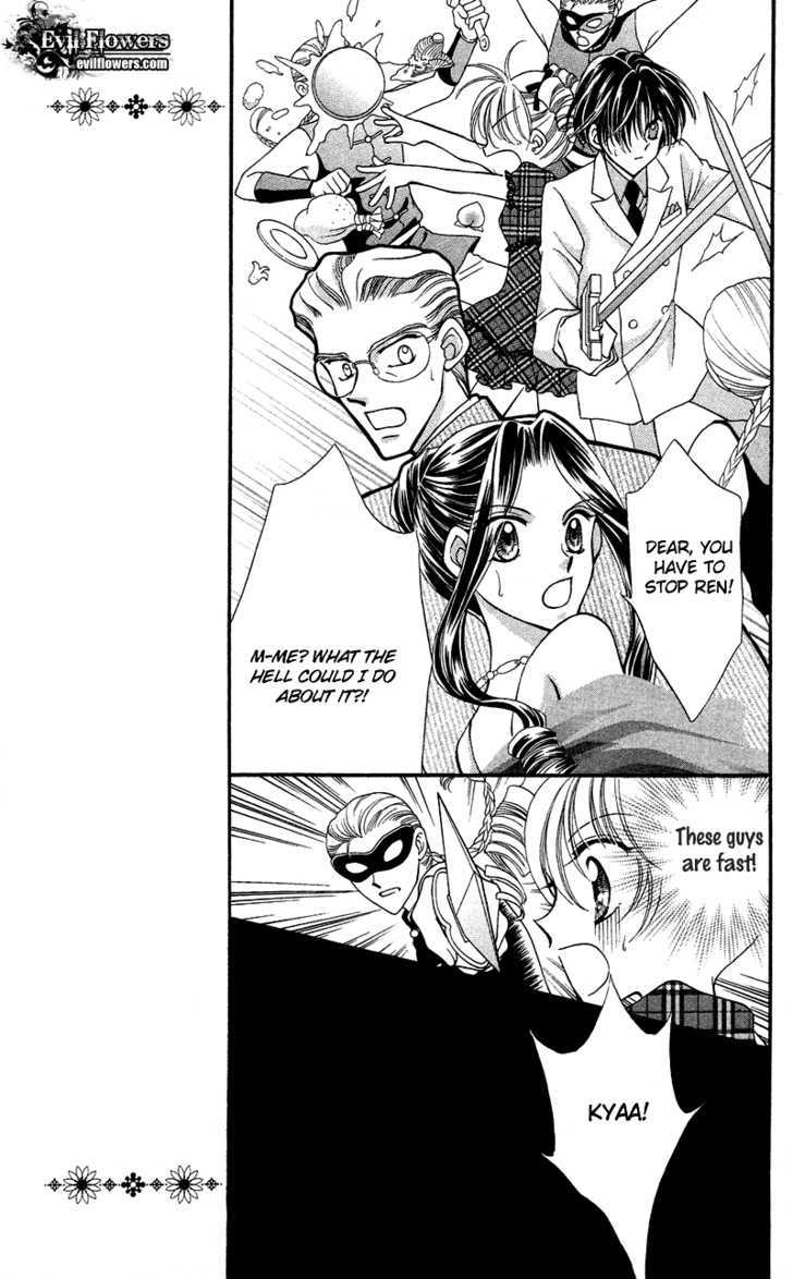 Sei Dragon Girl Miracle Chapter 12 page 16 - Chapter 12