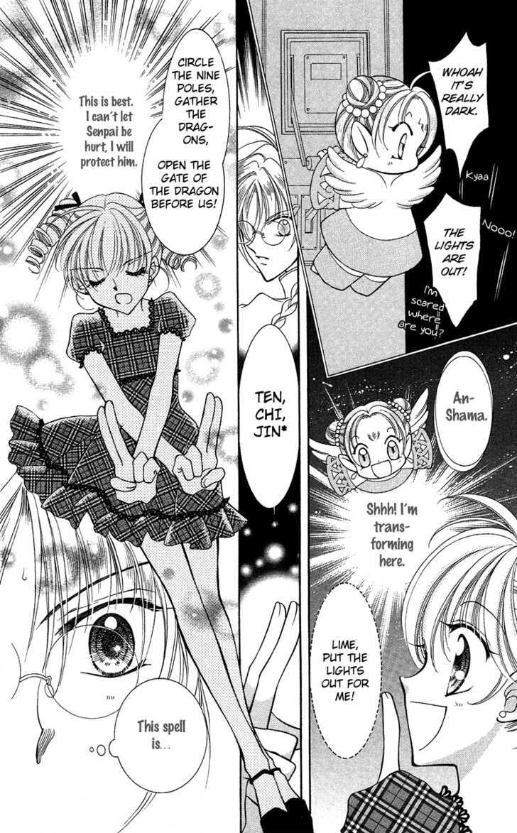 Sei Dragon Girl Miracle Chapter 12 page 17 - Chapter 12