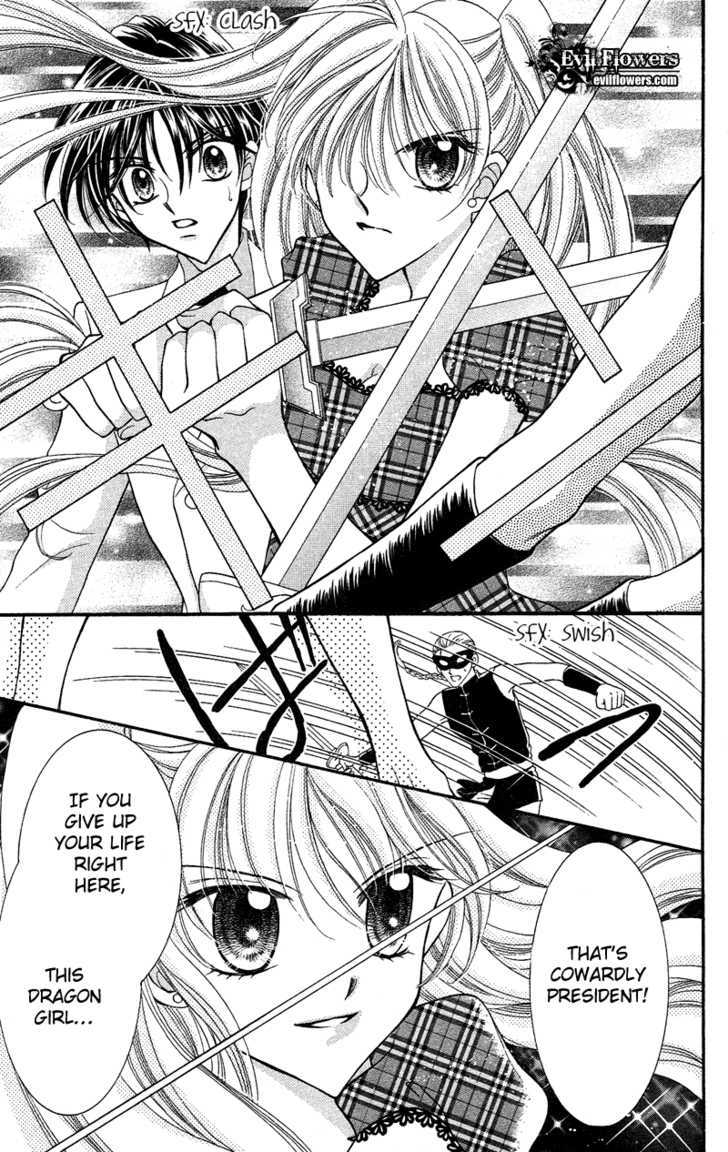 Sei Dragon Girl Miracle Chapter 12 page 20 - Chapter 12