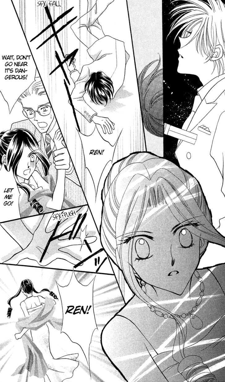 Sei Dragon Girl Miracle Chapter 12 page 23 - Chapter 12