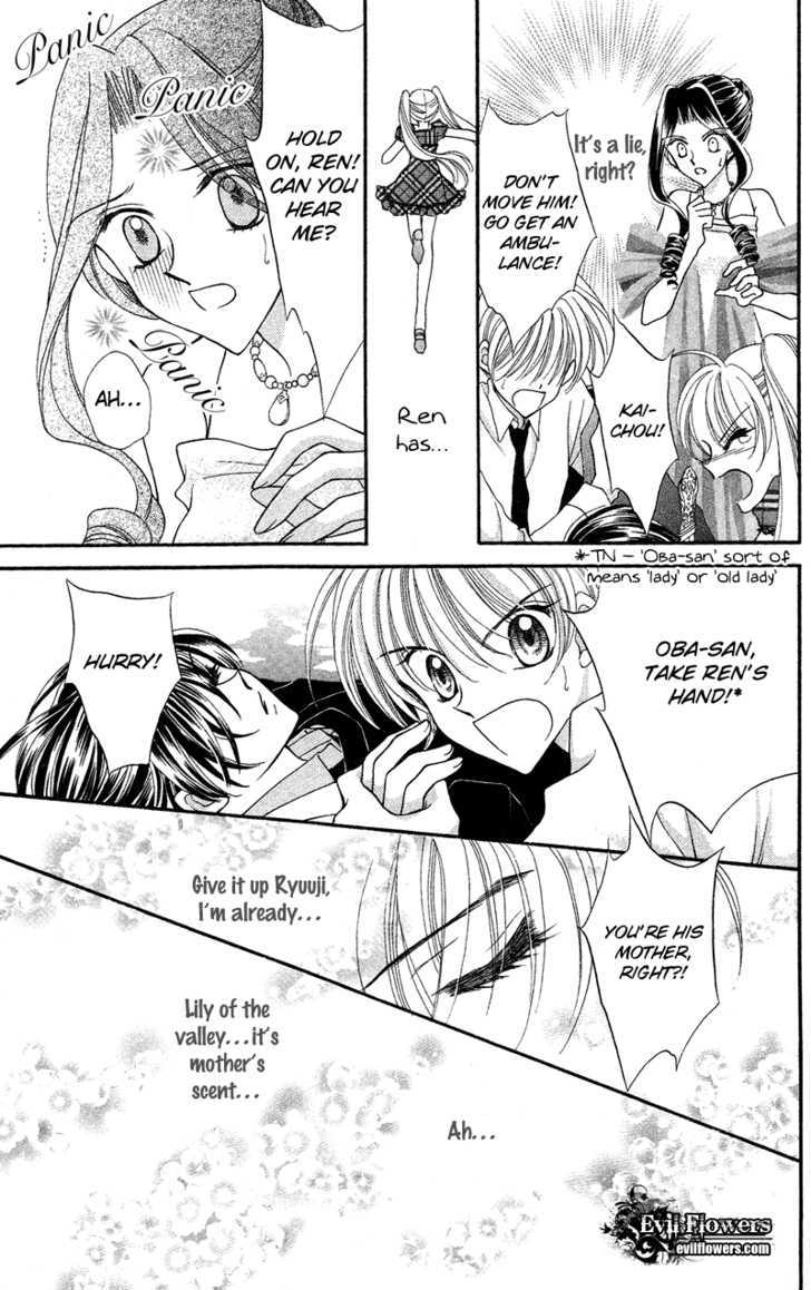 Sei Dragon Girl Miracle Chapter 12 page 24 - Chapter 12