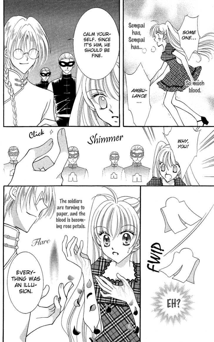 Sei Dragon Girl Miracle Chapter 12 page 25 - Chapter 12