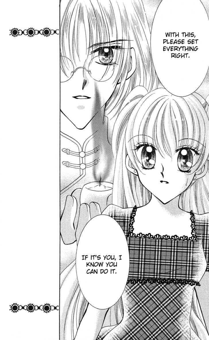 Sei Dragon Girl Miracle Chapter 12 page 26 - Chapter 12
